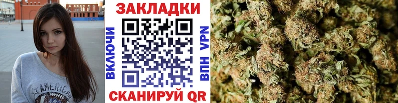 Купить наркотики Неман Alpha PVP  Амфетамин  COCAIN  ГАШИШ  Галлюциногенные грибы  Мефедрон  Каннабис 