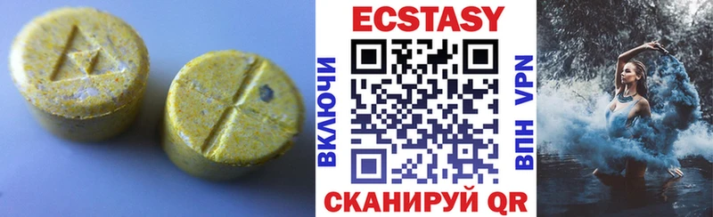 как найти   Неман  кракен ONION  ЭКСТАЗИ Cube 