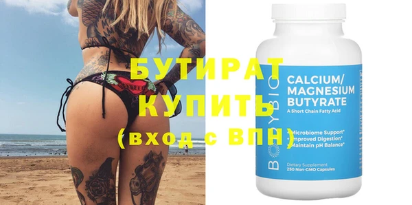 mix Богданович