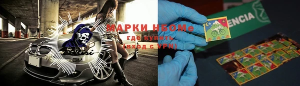 mix Богданович