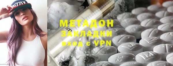 мдпв Богородицк