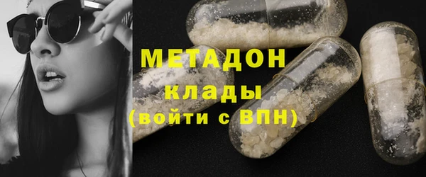 mix Богданович