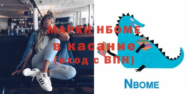 mix Богданович