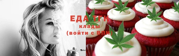 mix Богданович