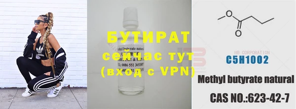 mix Богданович