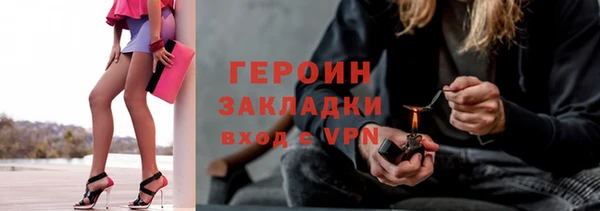 mix Богданович