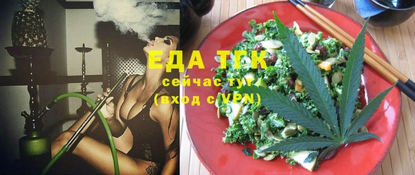 mix Богданович