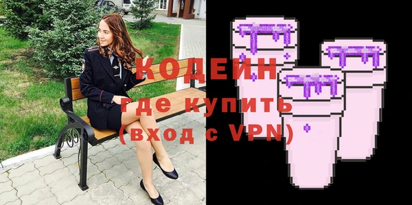 кокс Снежинск