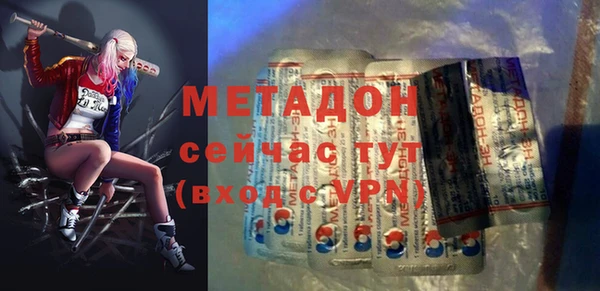 мдпв Богородицк