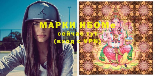 mix Богданович