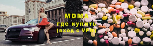 mix Богданович