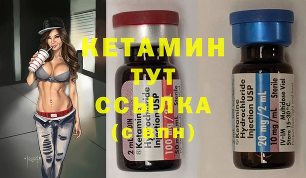 мдпв Богородицк