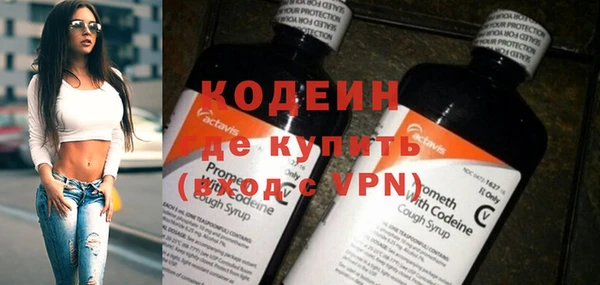 mix Богданович