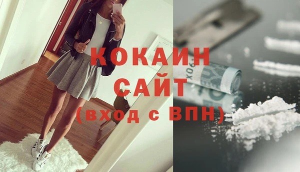 mix Богданович