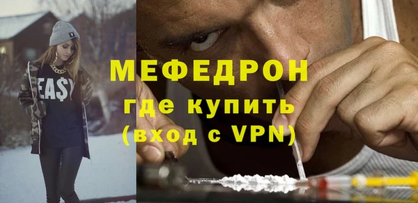 mix Богданович