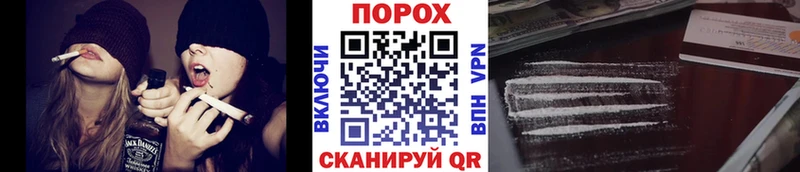 МЕТАМФЕТАМИН кристалл  хочу   Неман 