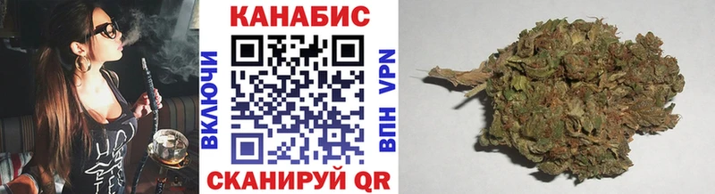 Конопля Bruce Banner Неман